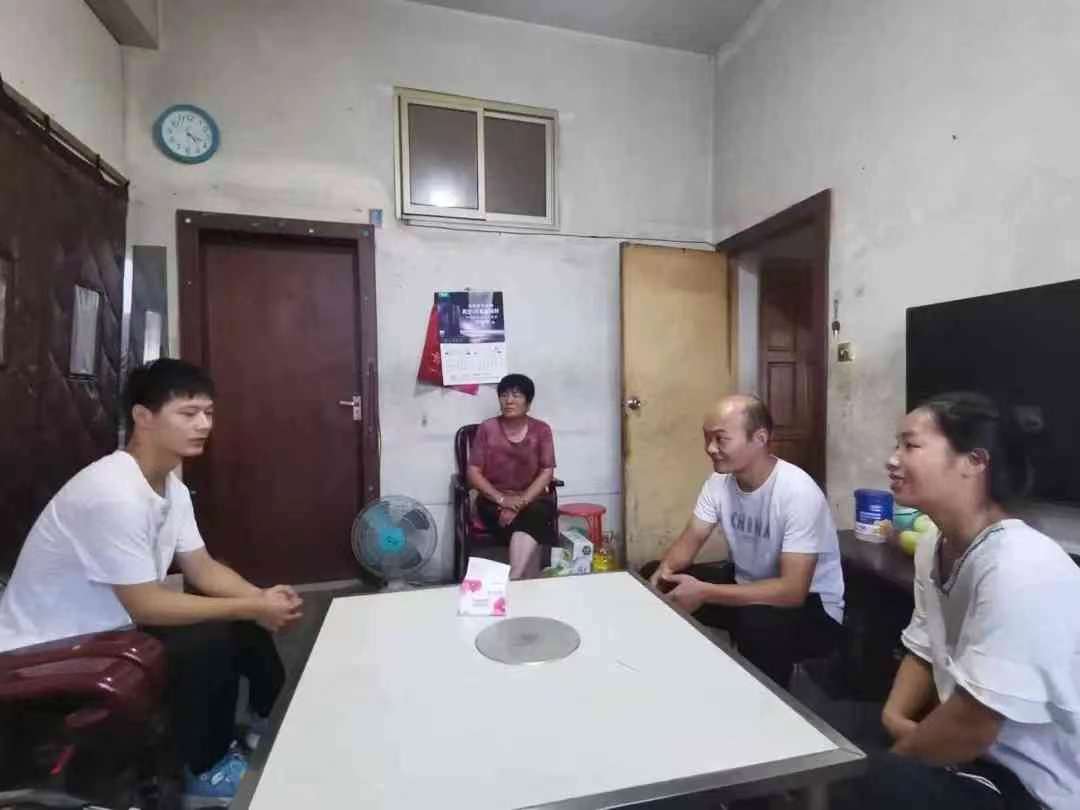 ���L�ͱ���ͥ��ο���P��ů����