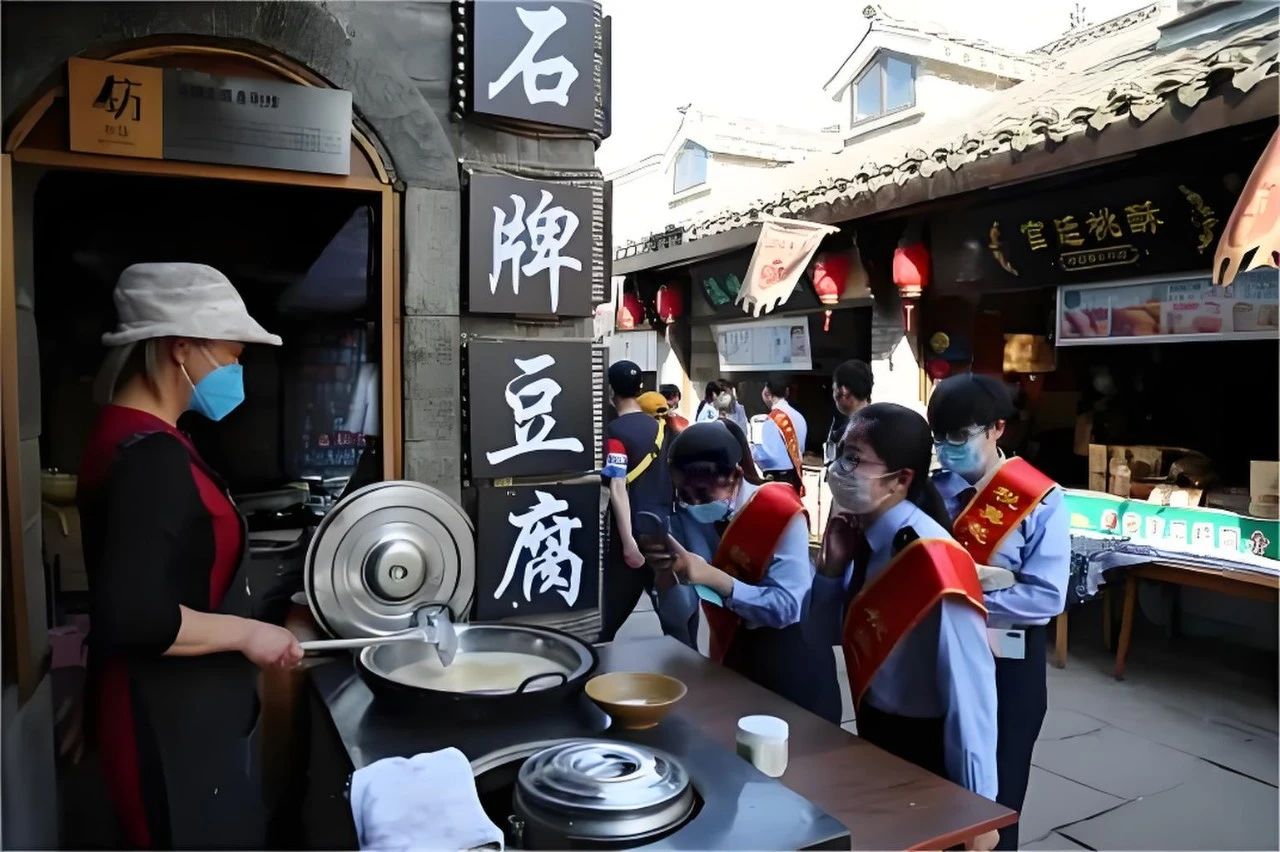 ��h�Ƽ���W��ʯ�ƶ������h��  ǧ����ζ����L