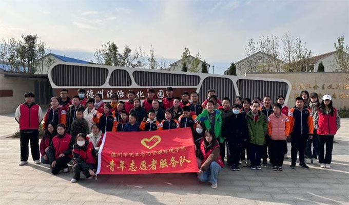 ���B(t��i)�c�YԴ�h(hu��n)���W(xu��)Ժ�_չ��ͯ���򷨣��А۟o�K��־Ը����(w��)���(d��ng)