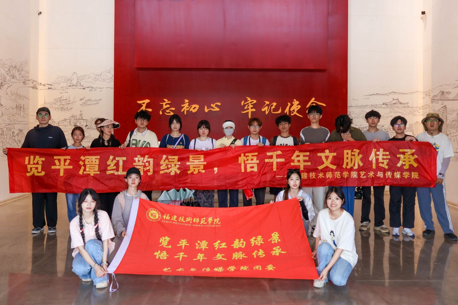 2025�긣�����g(sh��)�����W(xu��)Ժˇ�g(sh��)�c��ý�W(xu��)Ժ��ˇ�����P(y��ng)����(sh��)�`�(du��)�������l(xi��ng)�����(hu��)��(sh��)�`��(b��o)��