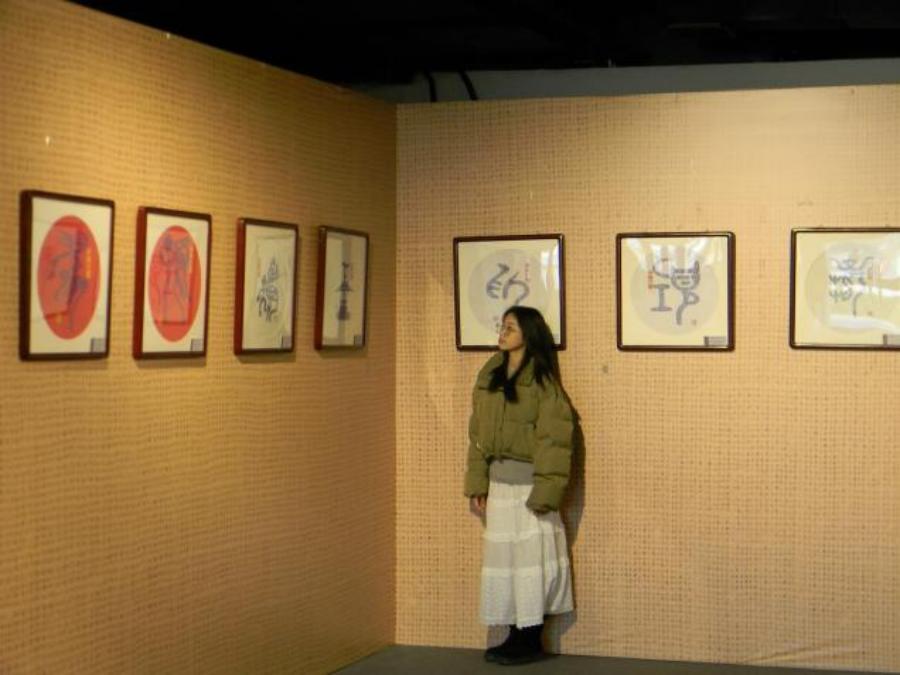 ����ǧ�����}����������н��