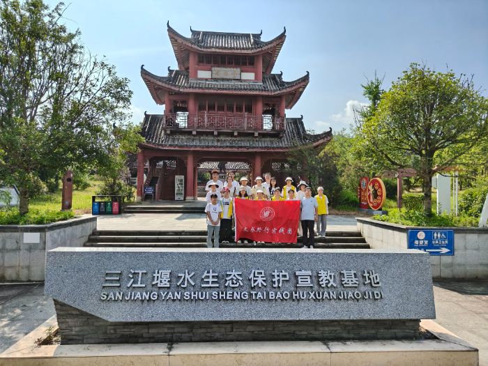 ǭ�ώ�Ժ�����}ǭ�С�����������ˮ��g��̽ˮ�Ļ��c���B(t��i)���o֮��