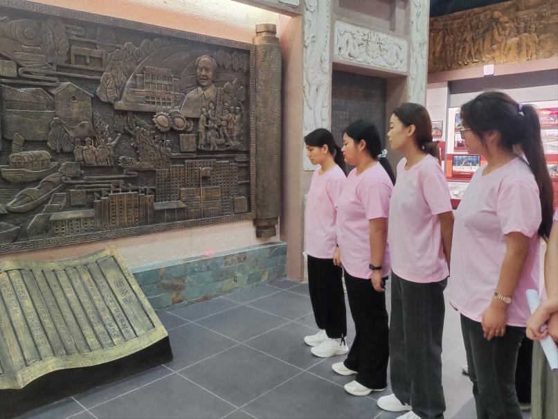 ���l�t�WԺ��ȫ�WԺ���\��Ժ�����lʷ־�^�W���ͼ���֪�R�ռ�