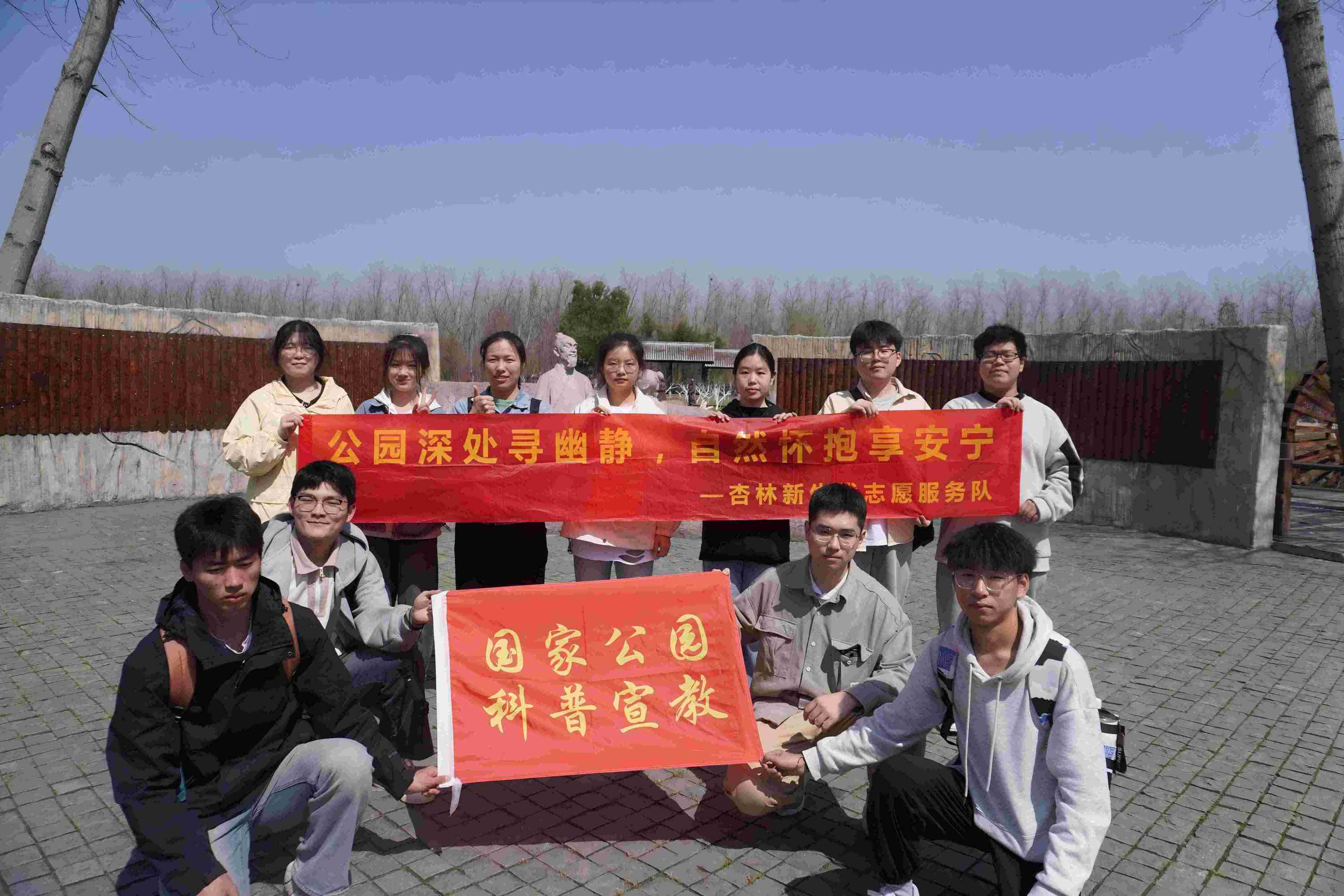 ̽�؞I�����@֮�������b���ҹ��@֮��