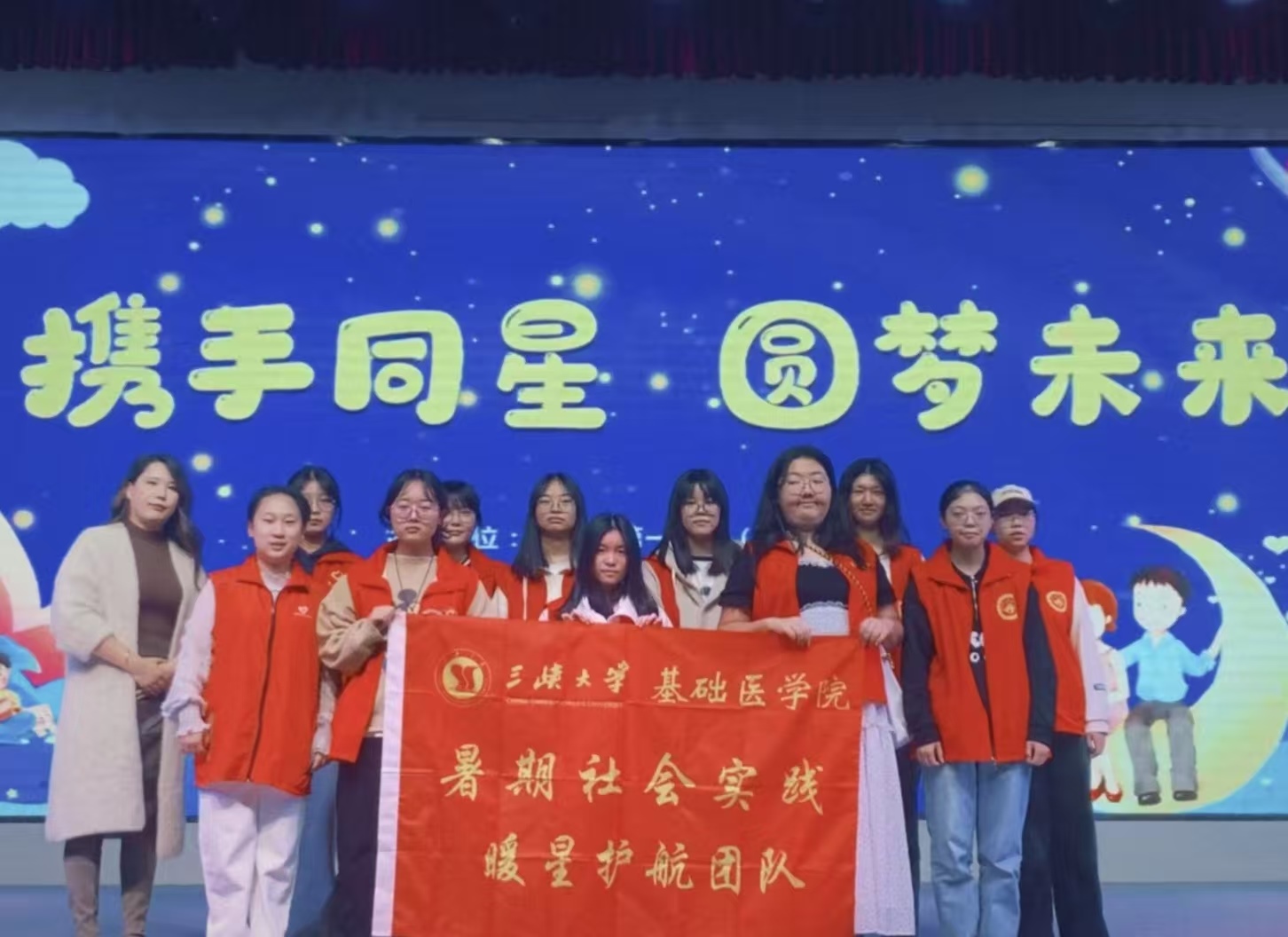 ���{���ǻ�Ӌ(j��)�����c(di��n)���ª�(d��)�Y��ͯ����ϣ��֮��