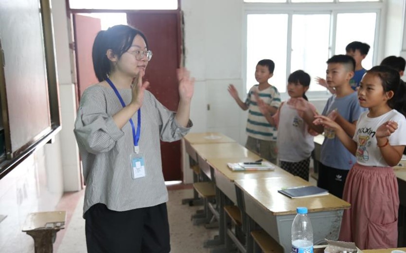 �Ї��V�I��W����֧�̈F�����h��������� ����_չ7��20��֧�̻��