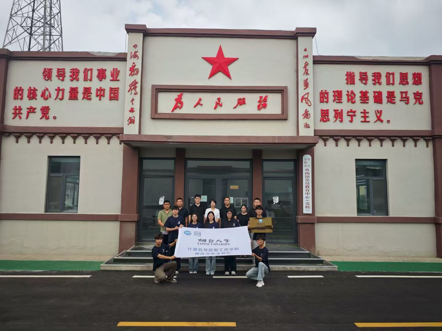 ���_��W �������ʉ��� ֧������� �������l�� ������`������ƃxʽ�A�M���