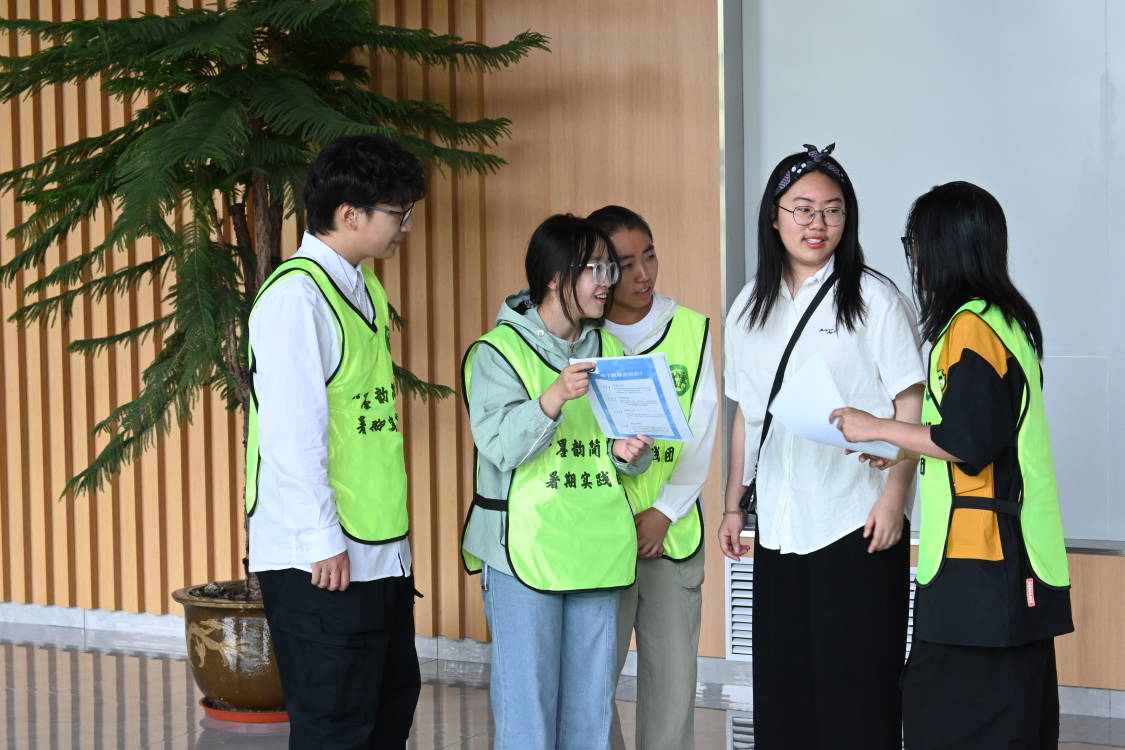 ��ϵ�������Ļ����ġ����m�ݴ�W�ČWԺ��ī퍺��������ڌ��`�F