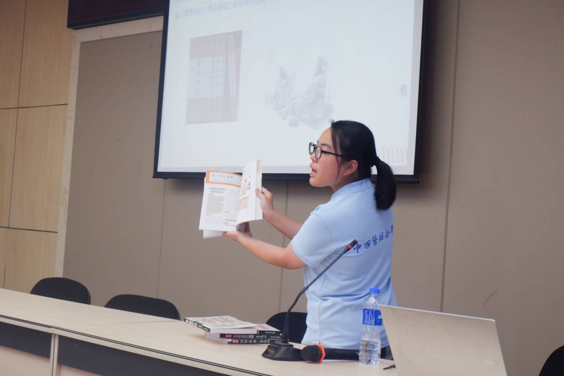 �ഺ������н�� ��S�Ļ����뽭 �����ؑc���tˎ�WԺ�����t�Y�όWԺ�����l���`����m��