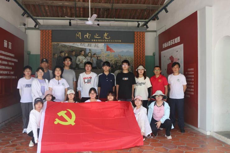 �����r(n��ng)�ִ�W(xu��)ֲ�ﱣ�o�W(xu��)Ժ�������B��Ȫ�_չ�ǻ�ֲ�����x�W(xu��)��(x��)���`���