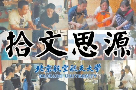 ������ʰ��˼Դ����(sh��)�`�(du��)������Ϸ��z ��ý�w��(chu��ng)�·��z�������@�����(d��n)��(d��ng)