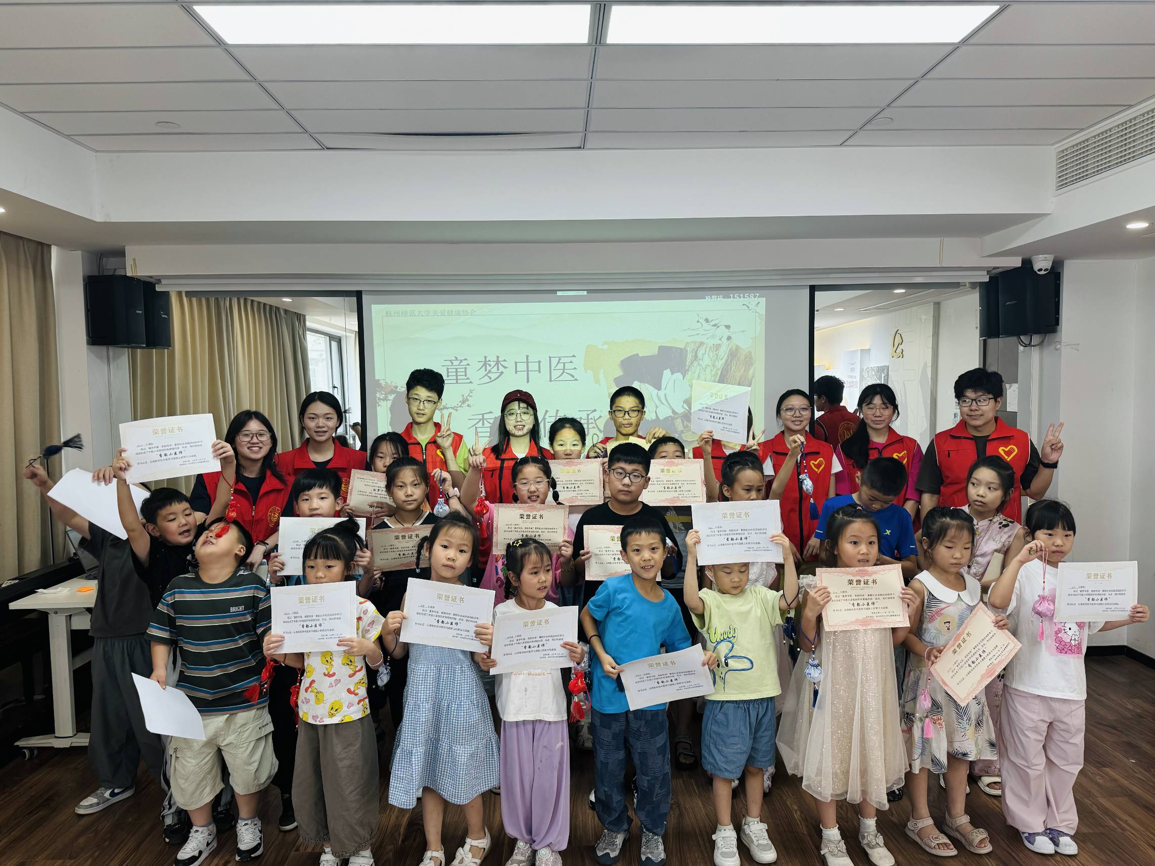 �߽����t�������Ļ�