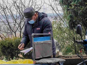 �㽭����������������Ļ���ǧ��