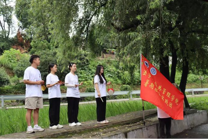 ���պ��շ�չʾ�����b�O����Ժ��������־Ը���ՈF��·��