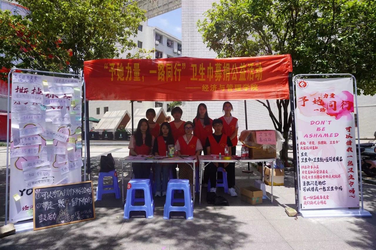 ��ꖎ����WԺ�_չ������������һ·ͬ�С��P��Ů����������������