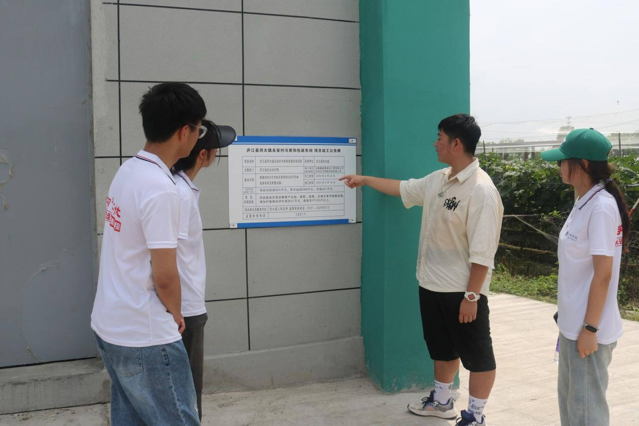 ��셢�^ �����l��