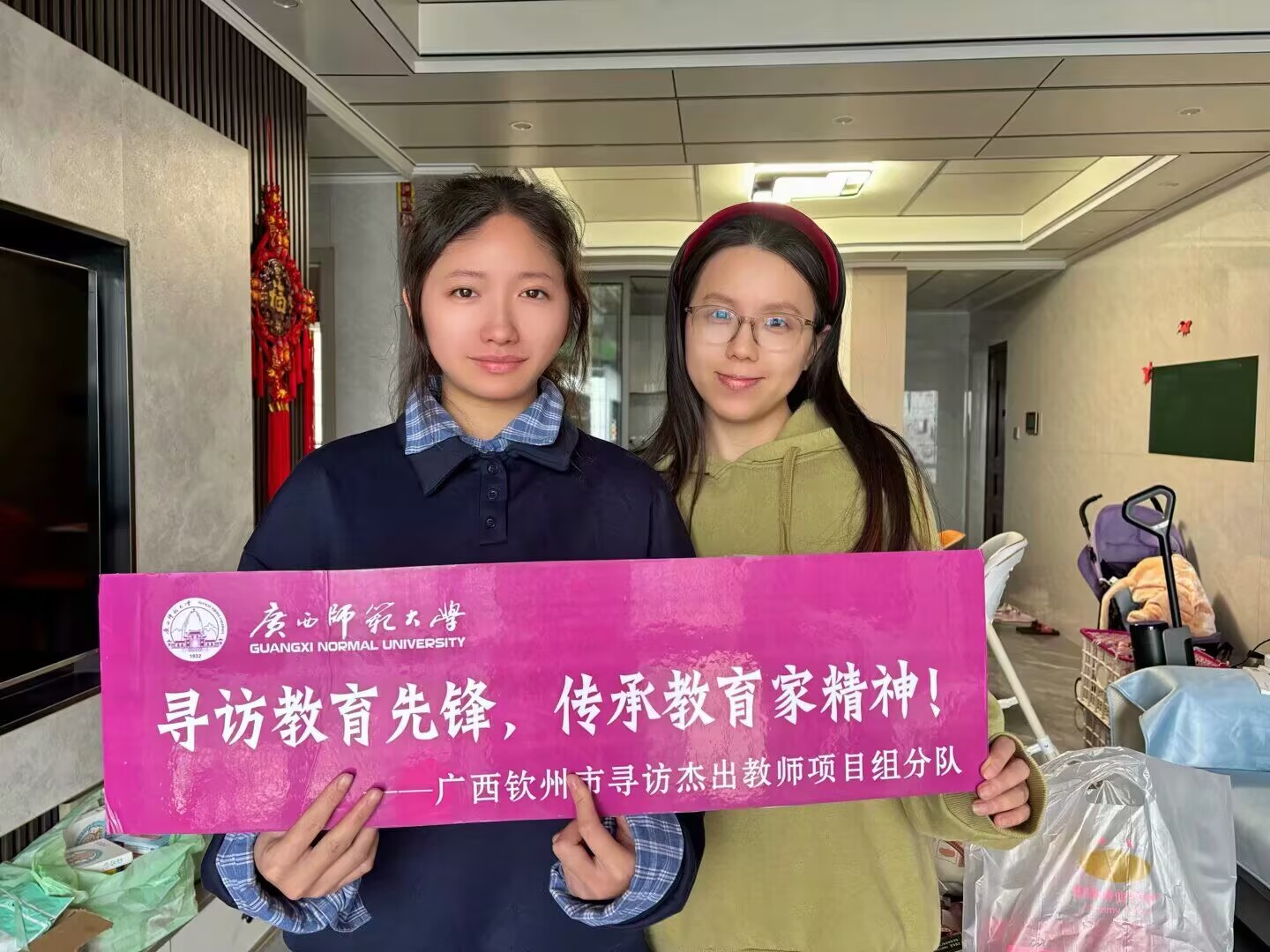 �V������W(xu��)�ӌ��L���֚J���Ѓ�(y��u)��̎������L�������h�����н����Ҿ���