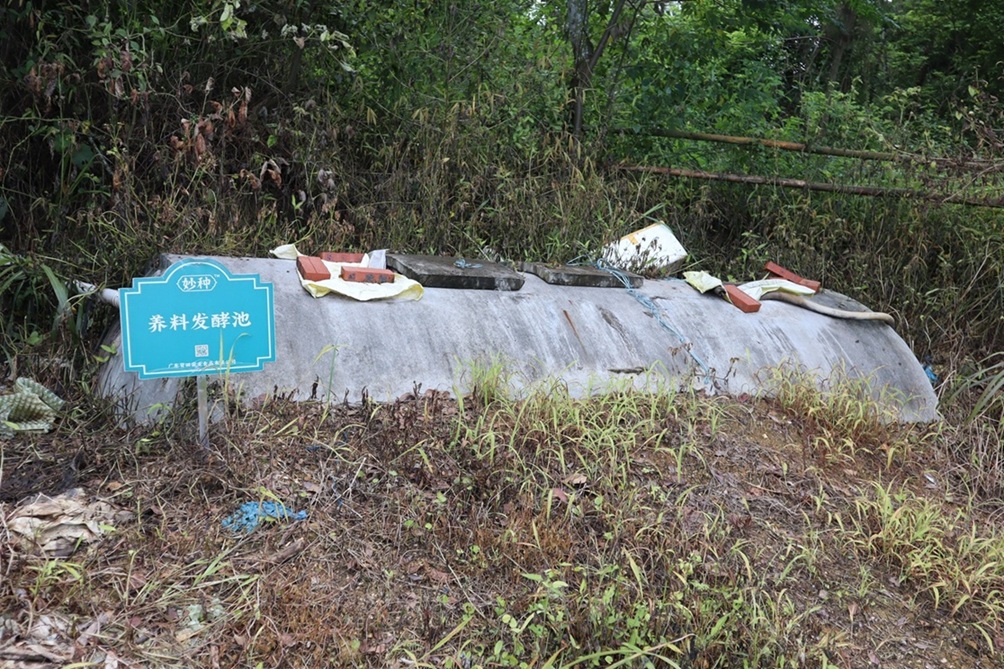 ����ϡ���|��(l��i)��(sh��)�`�F(tu��n)���Ƹ������(zh��n)�����r(n��ng)�a(ch��n)Ʒ����Ȧ��