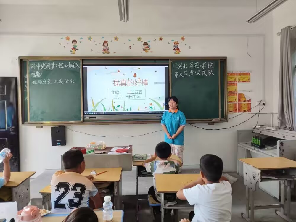 ����������ǻ���ͯ��