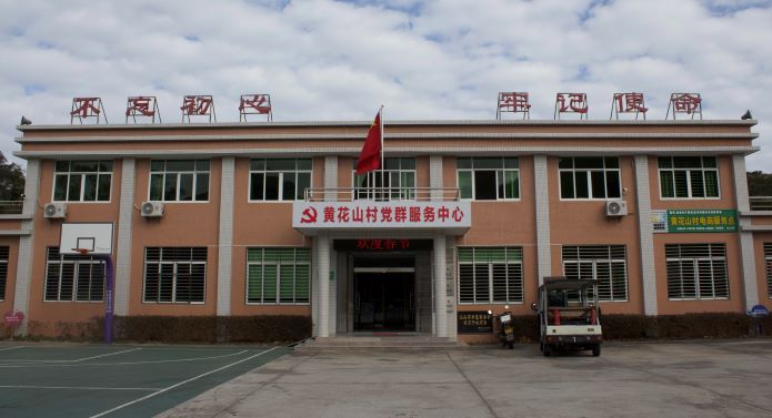 ���L�S��ɽ�壬̽���l(xi��ng)�����d