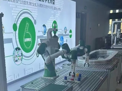 2021�����¼tͬ�W�ںϷʹ��I��W���������о����M�ЙCе�ۼ��g�{��