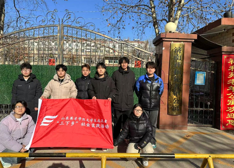 ��ů��^ ־Ըͬ��