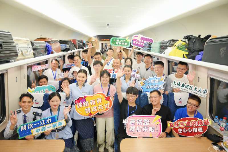 �m�ݽ�ͨ��W��ľ���̌WԺ�����`���£�����δ�����ϓ댍�����`�F���^ĥ���_�l�^