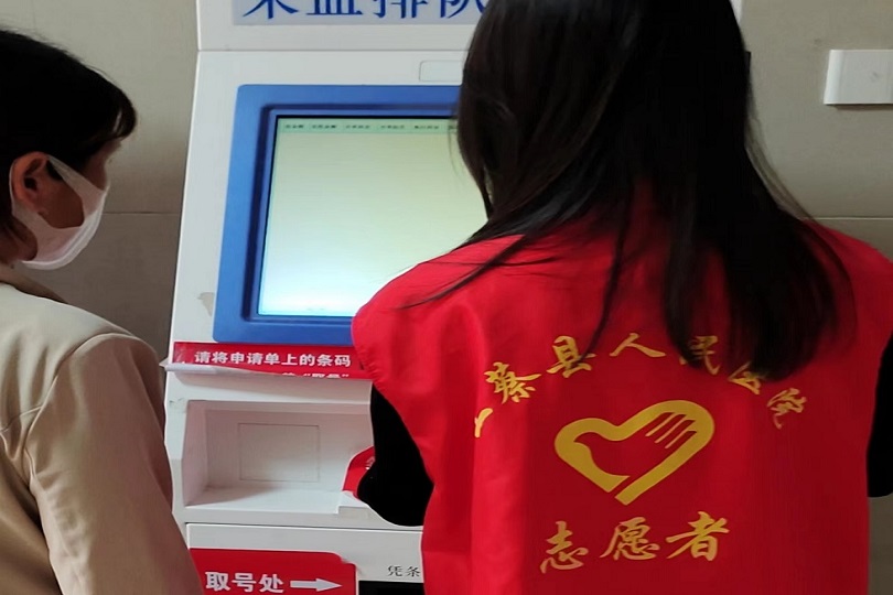 ��������t(y��)�������M(j��n)�����Ї�(gu��)