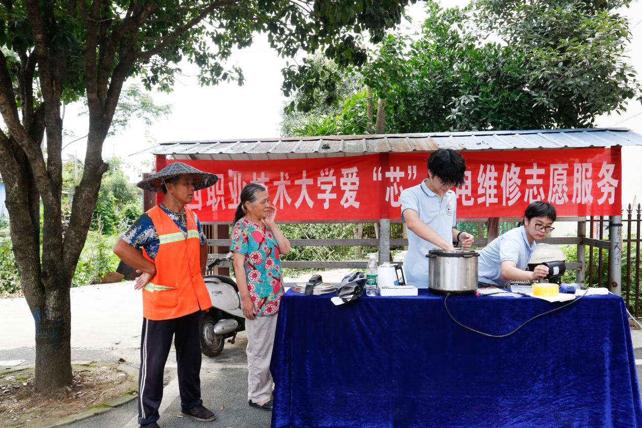 ���ľS��վ������ů����