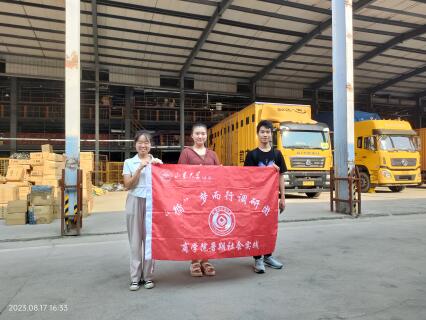 ��ѭ���������{�ЈF�ɆT��������{��