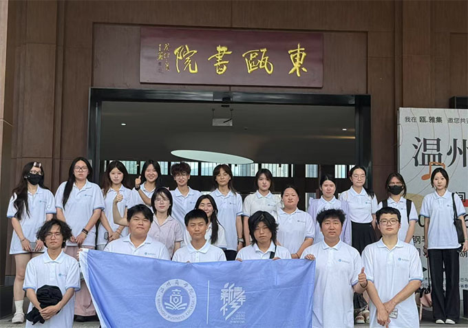 �TԽǧ�ꡤ�ഺ̽Դ�������̌WԺ�W���vʷ�Ļ����`֮��