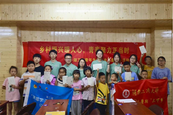 ���ɿh�����{�壺����֧�� ��ů�l��