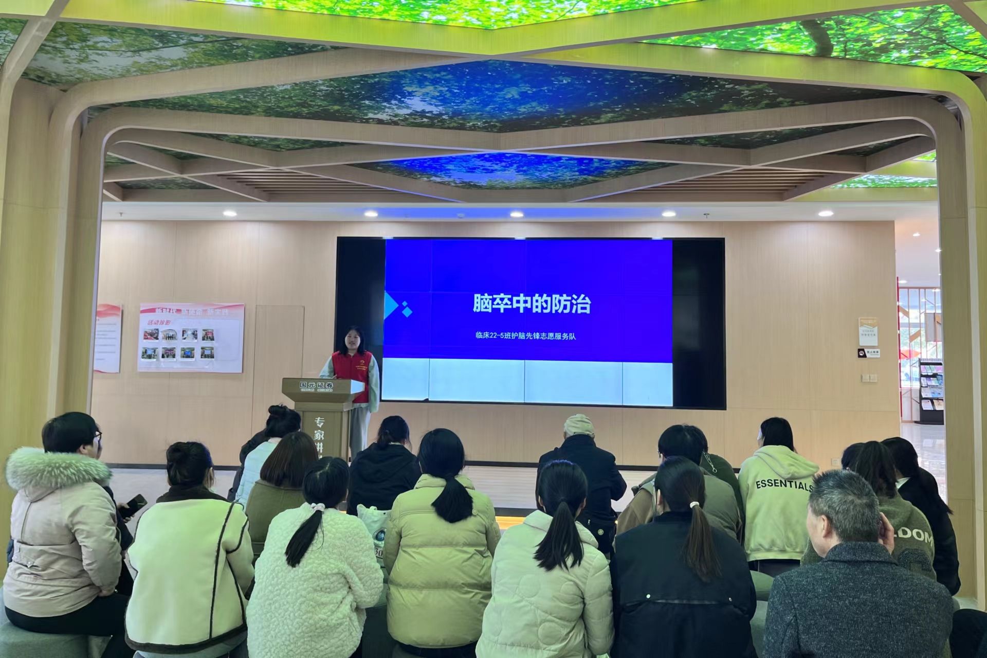 ��Ѫ�X�����ٲ�ȥ��Ѫ����ͨ�˽԰��� �R��22-5���_չ���h��