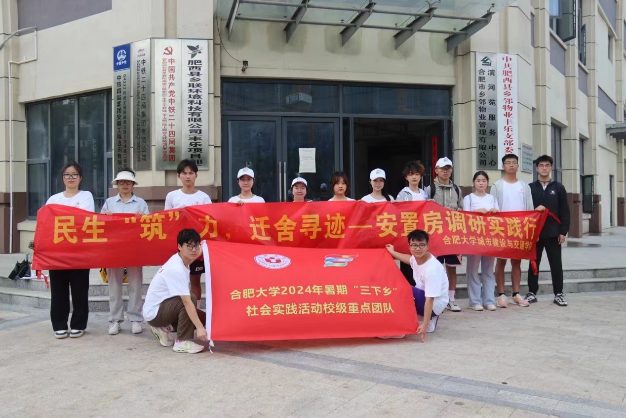 ���`�а��������d�l�������Ϸʴ�W����퍽��C������·������`�F�_չ���÷��{�Ќ��`��