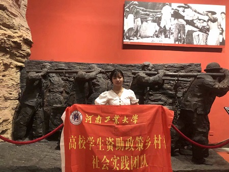 ���M�t������̤��������