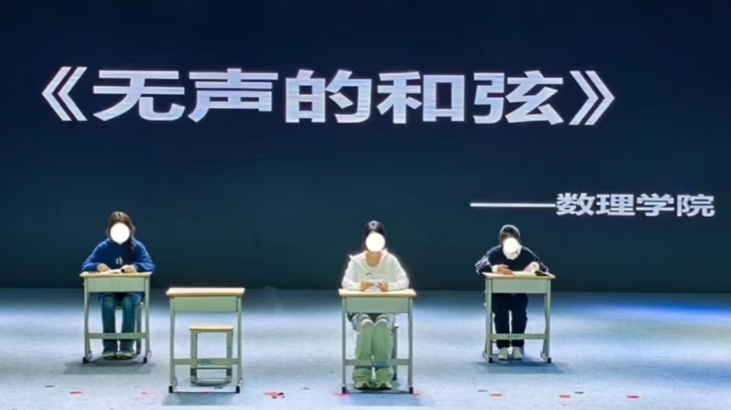 ���������L�ഺ�����ġ������ڡ�У�@���턡��ِ