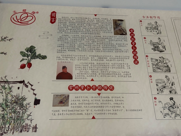 ���M����}���ɣ����o���z�匚���`��