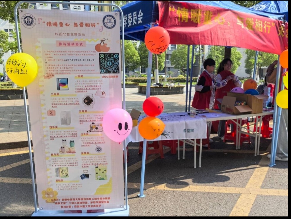 ��ůͯ�ģ��c������