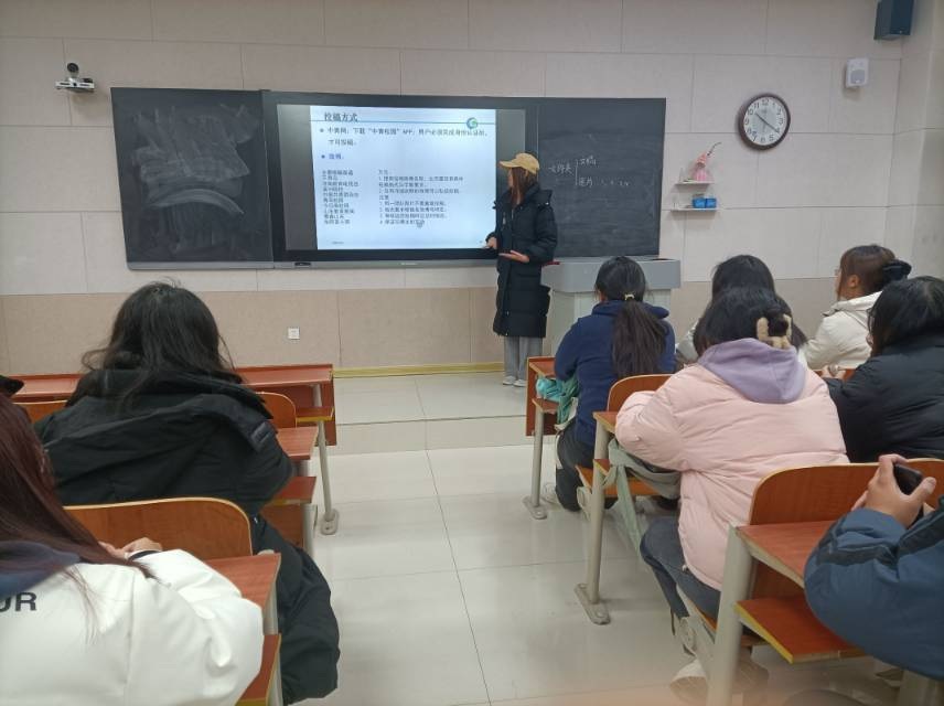 ��ʳ���^�Ⱥ��h������I�B������