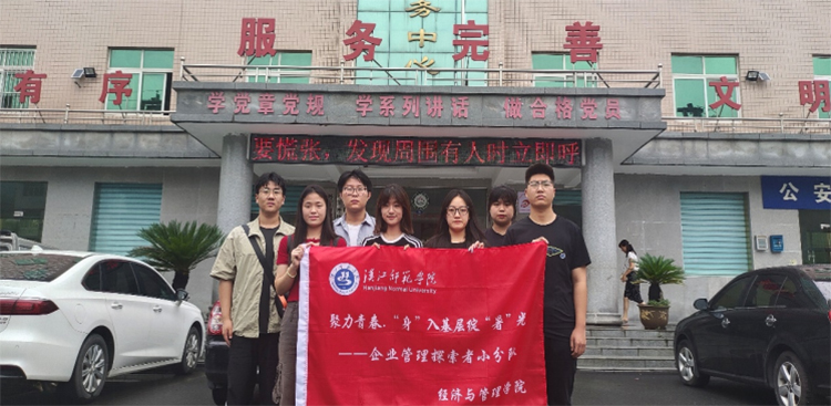 ���|���I�L�� �����c������