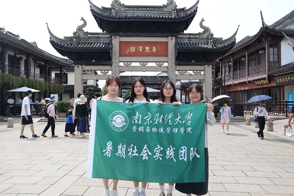 ��ؔ�����l������ɽ�Ļ��{�ЈFꠣ��r���lչ�еĹ���Ļ�