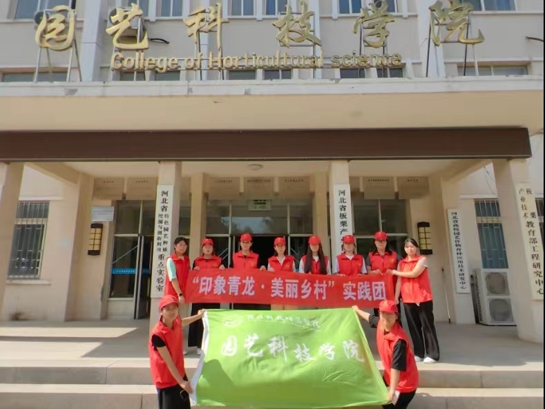 �l(f��)�]���I(y��)���L(zh��ng)�������l(xi��ng)�����d/�@ˇ�Ƽ��W(xu��)Ժ-��ӡ�������������l(xi��ng)�塱��(sh��)�`�F(tu��n)-7��25��ͨӍ