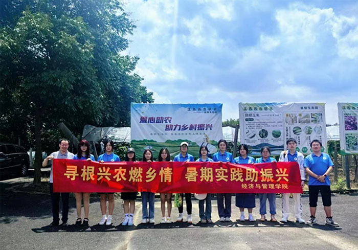 ���ݹ��WԺ���I��������r�����m���dȼ�l��