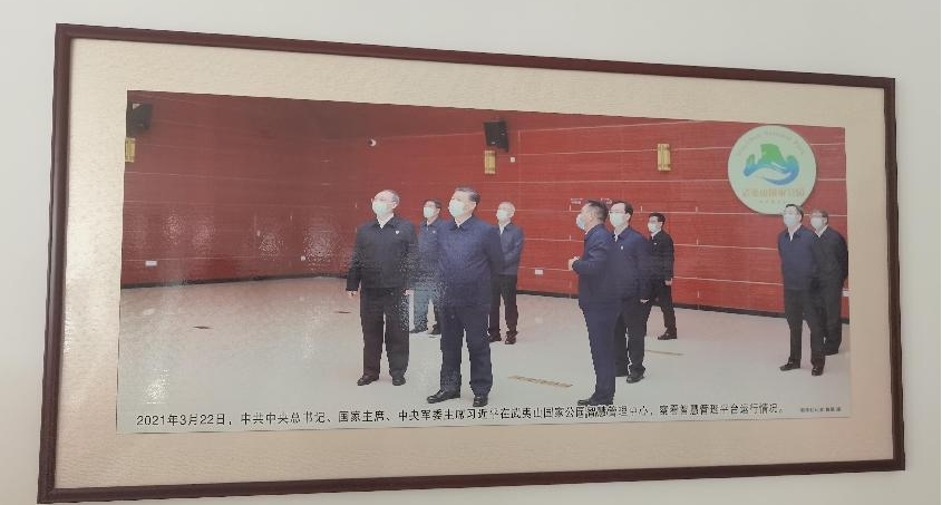 �ԿƼ��x�� �o��ɽ��ˮ