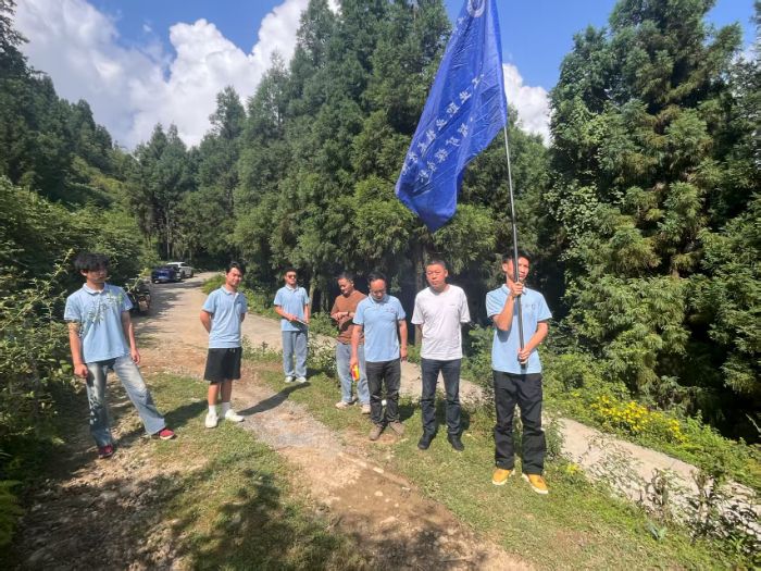 ������ɽ�I�����Є�