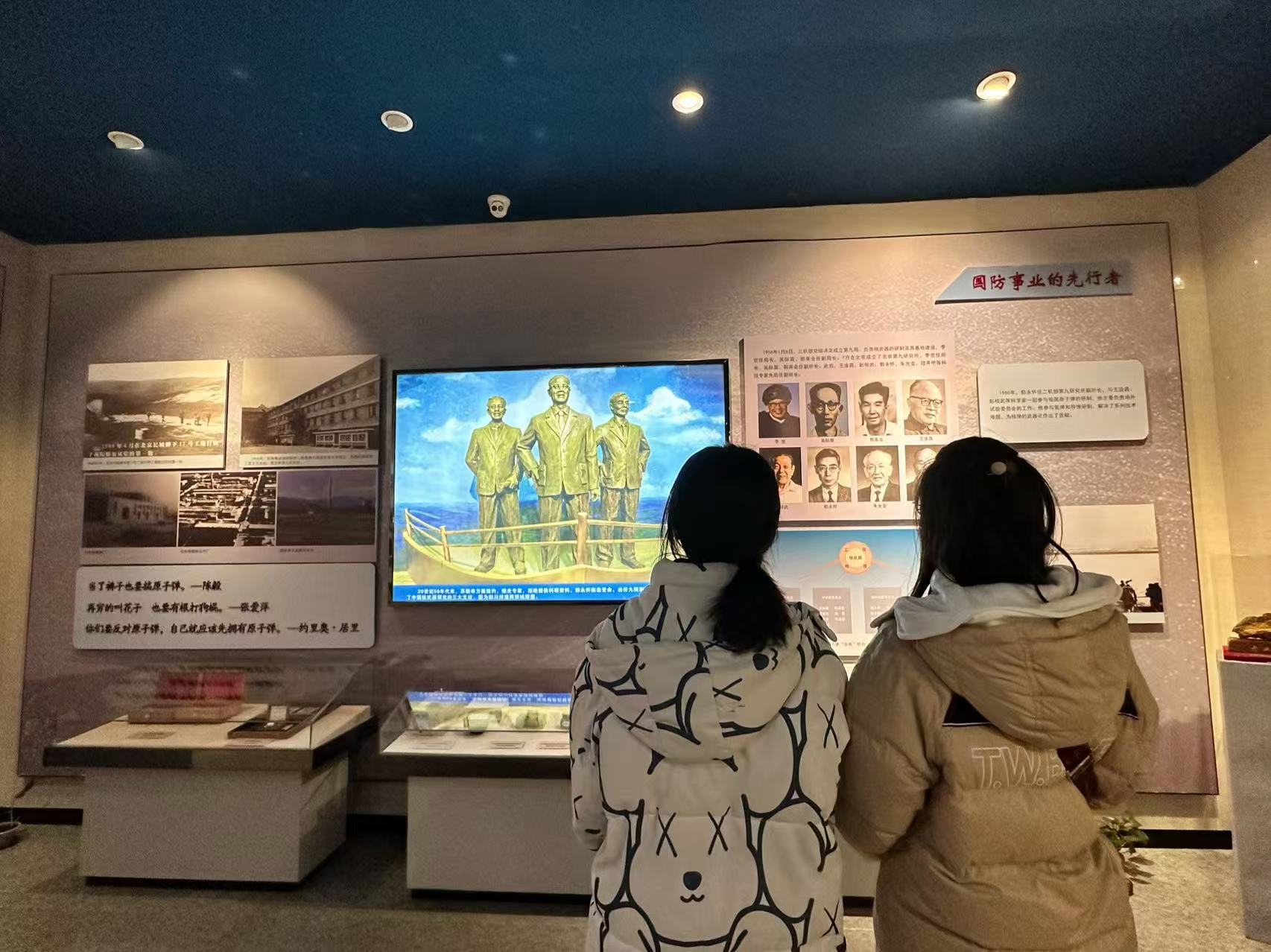 ̽�����������E����ȡ�^�M����