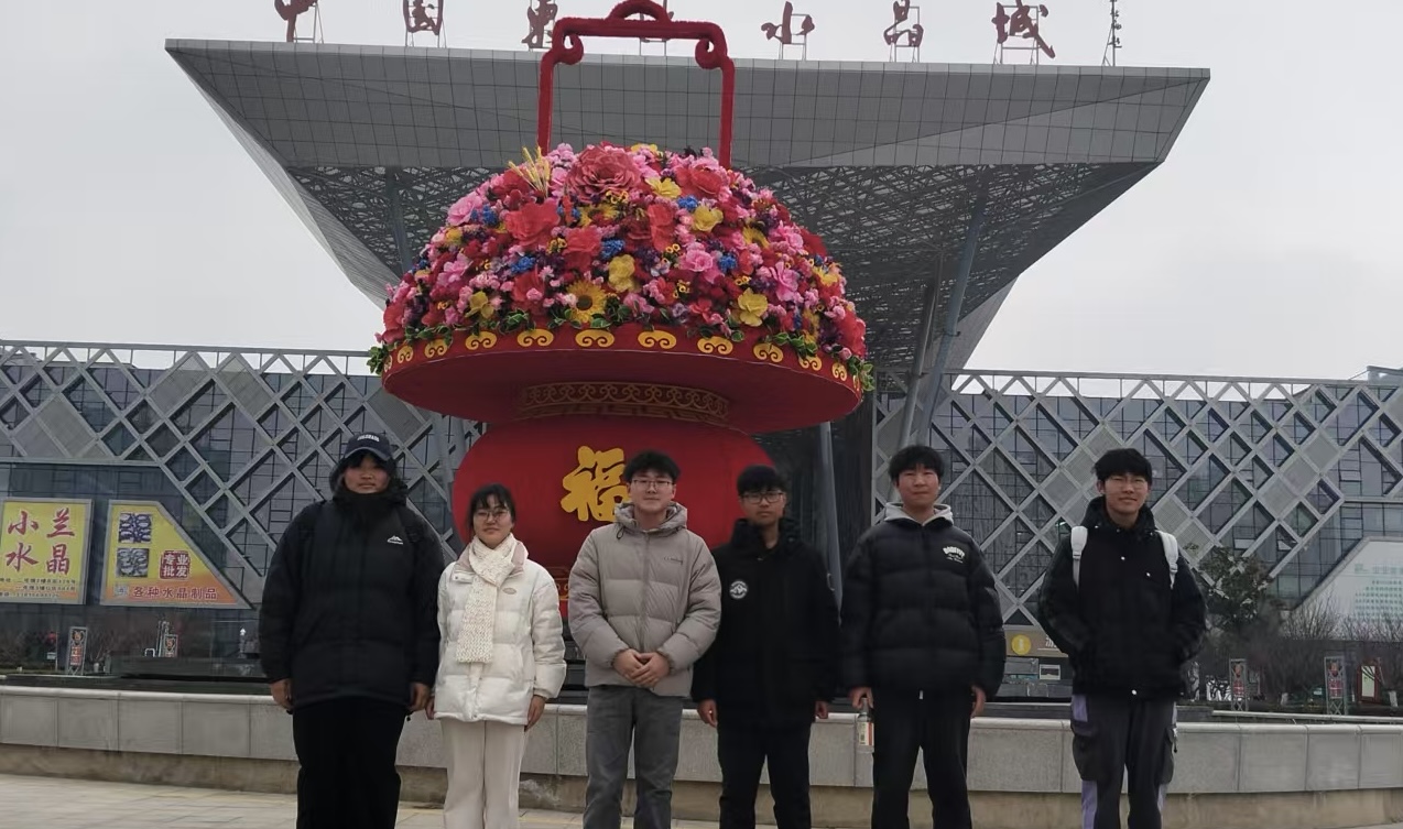 ��ͨ��W(xu��)���֌W(xu��)Ժ���ʂ����(du��)�����ʂ��У��ഺ��(sh��)�`��