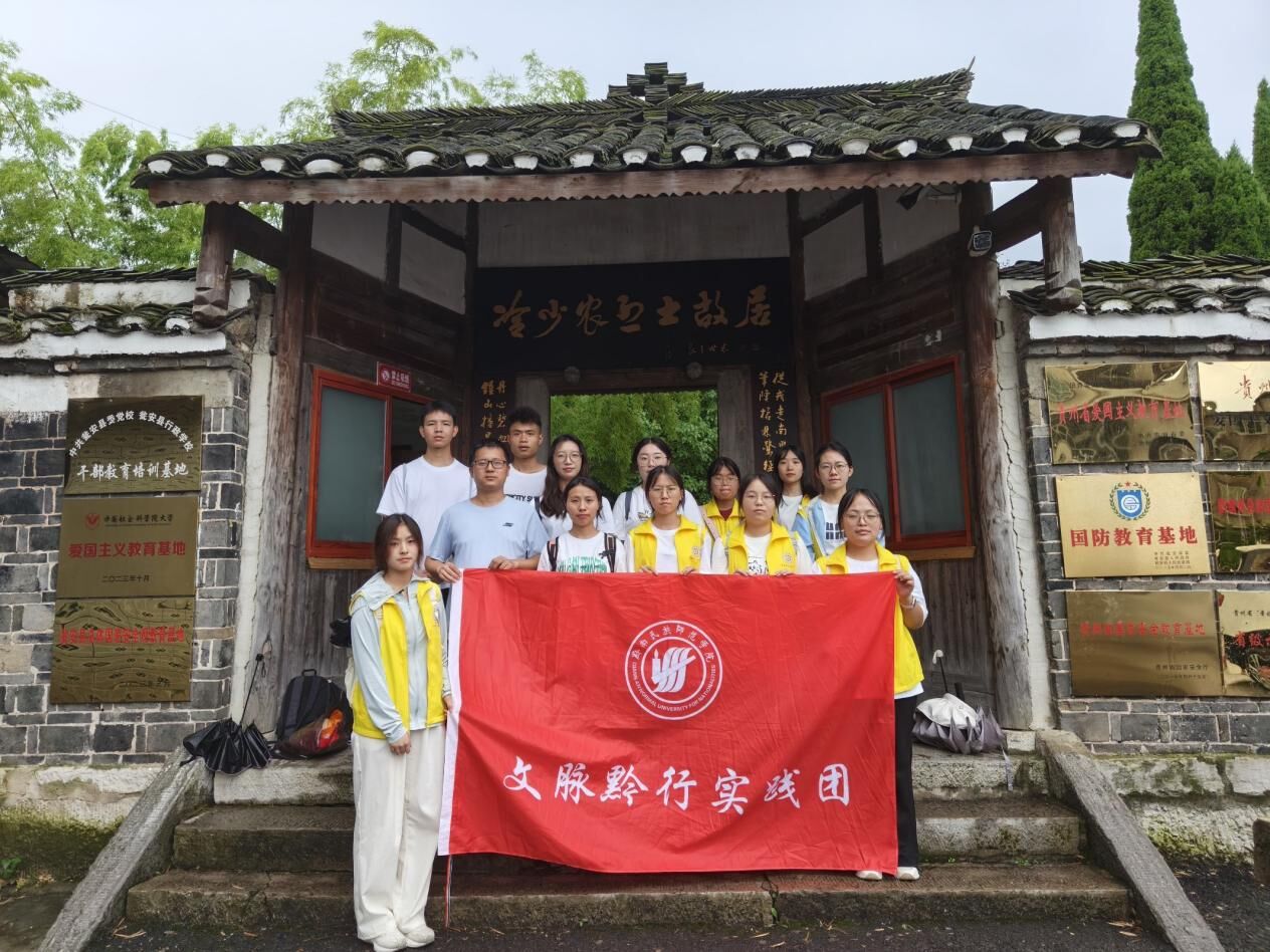 ׷���tɫ���E ������������ ����ǭ�ώ�Ժ���܌WԺ�����}ǭ�С����`�F�������r�ʾ��_չ���`���