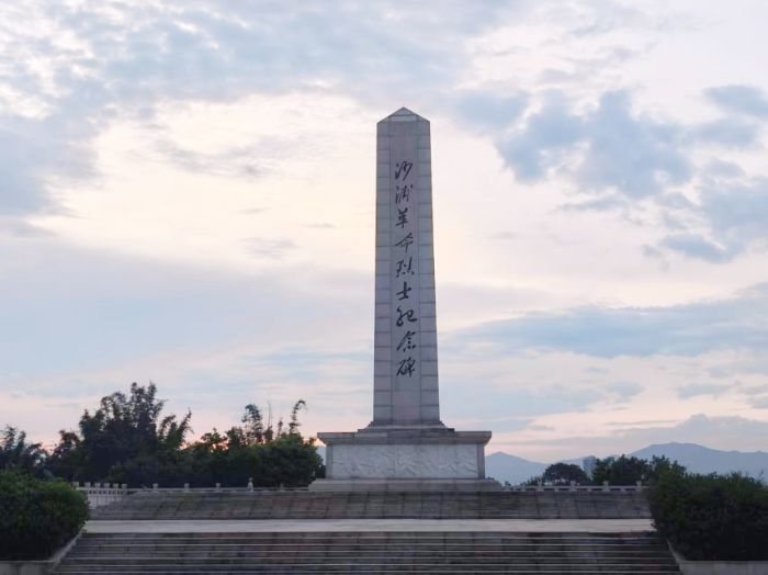 �ؑc�WԺ�W��ɳ�ּtɫ�У����E�tɫɳ�֣����������������