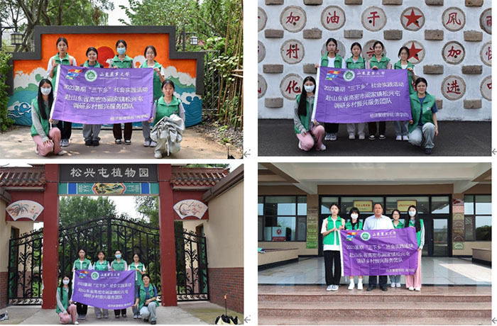 ���ഺ�����ϡ��lչ �Ա��Iͬ���ѡ����d